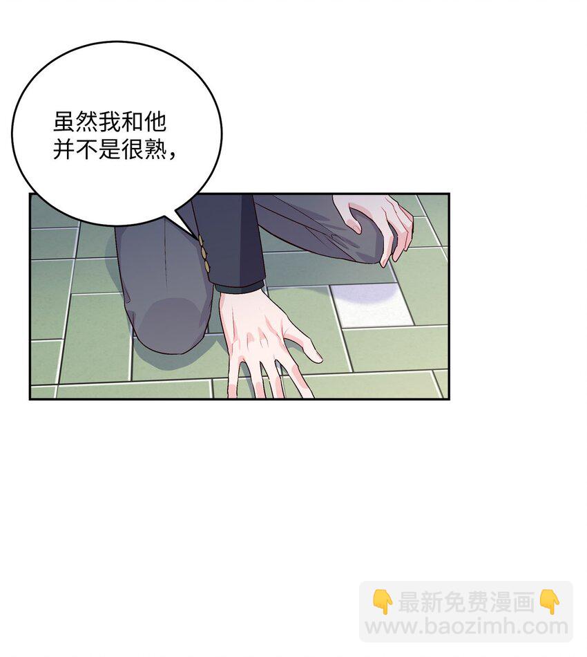 13 需要帮忙吗57