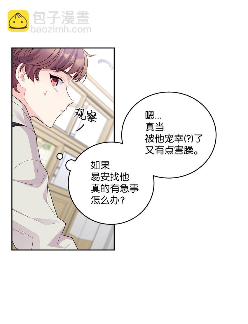 13 需要帮忙吗6