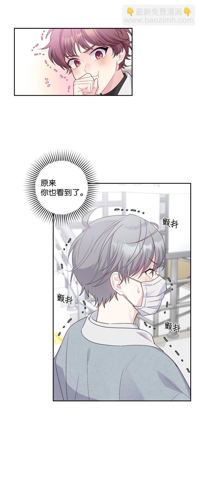 13 需要帮忙吗9