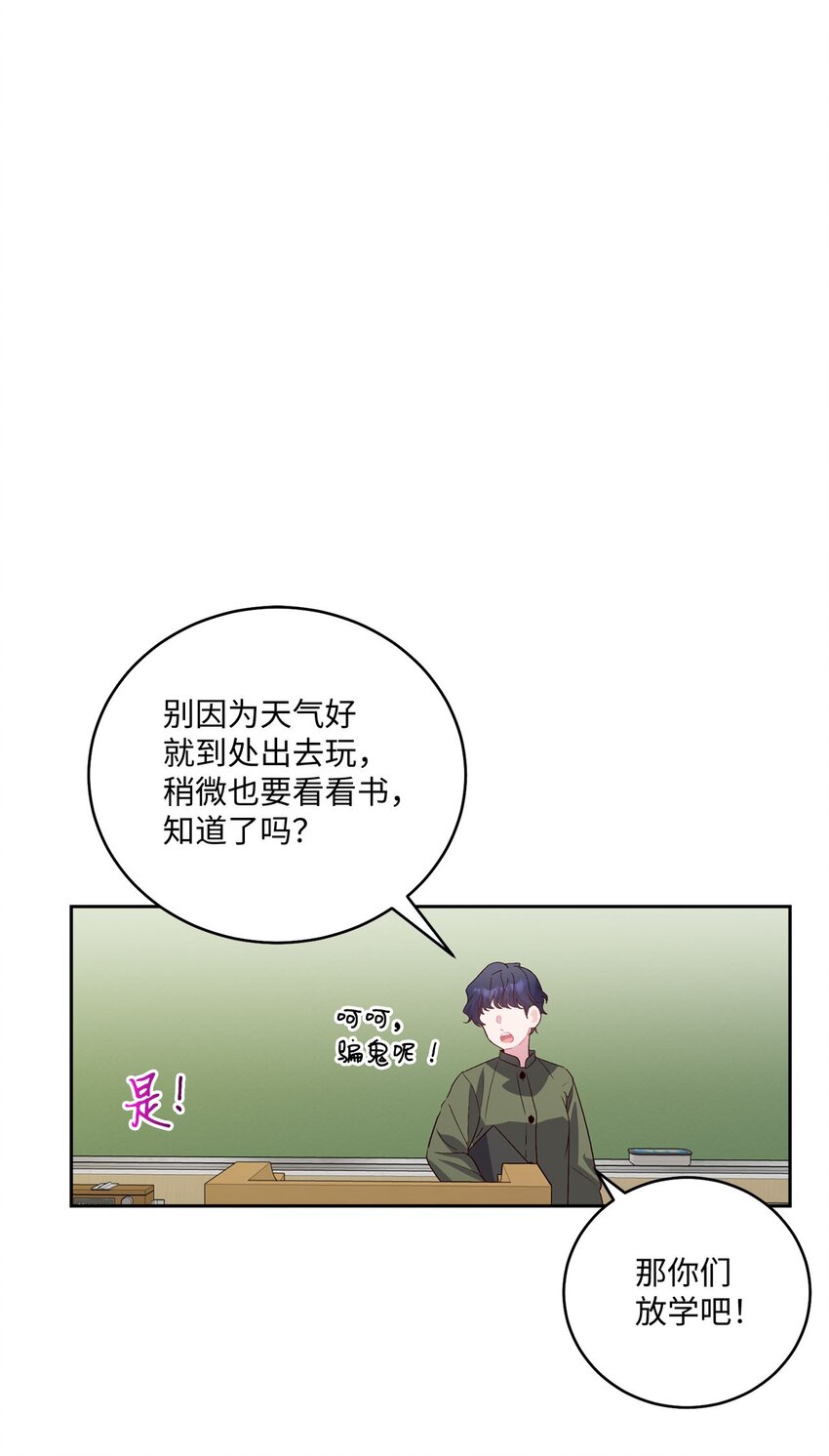 14 我不喜欢吃甜食0