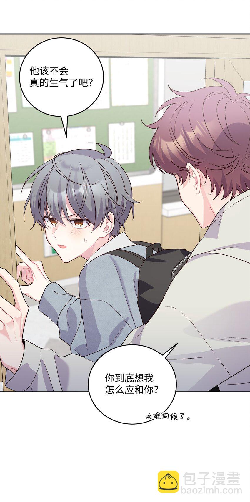 14 我不喜欢吃甜食10