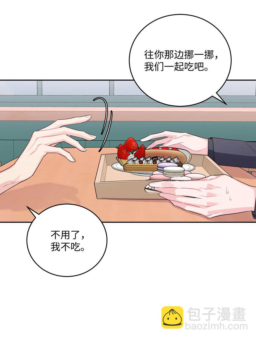 14 我不喜欢吃甜食15