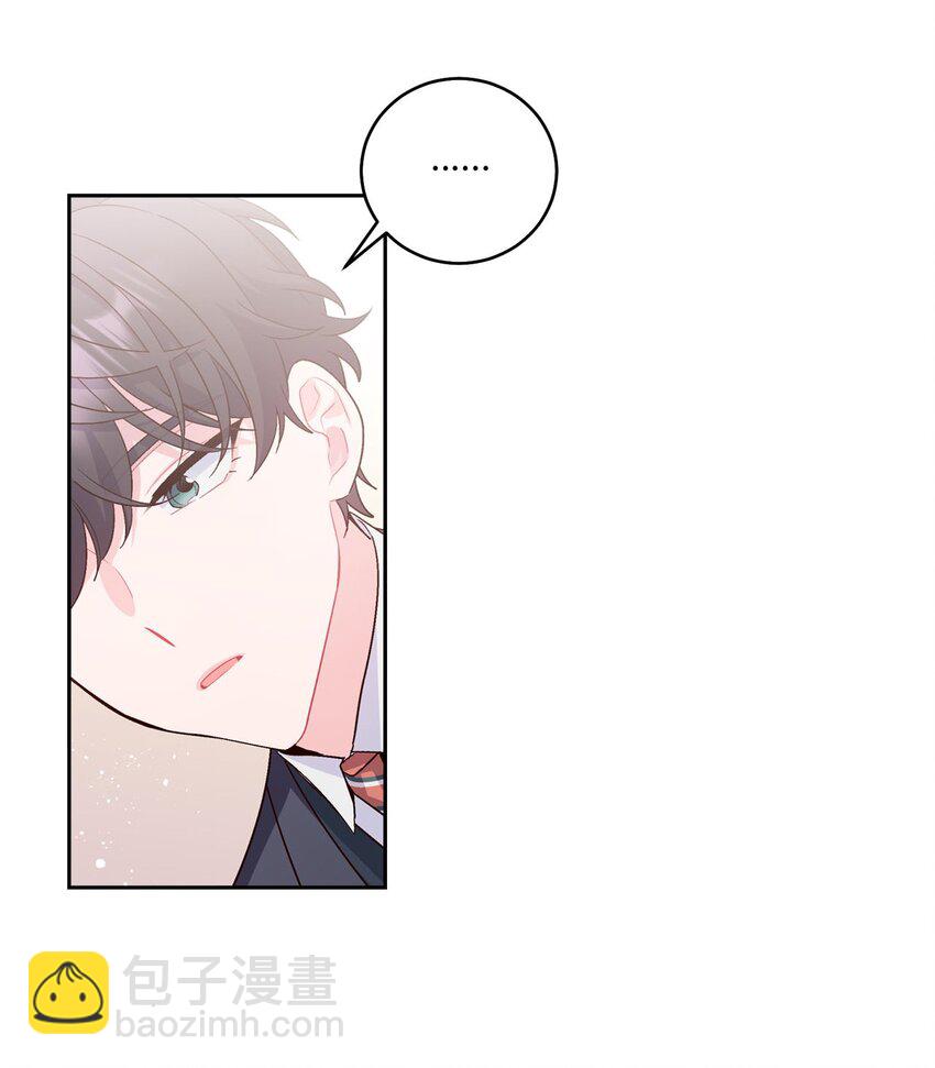 14 我不喜欢吃甜食28