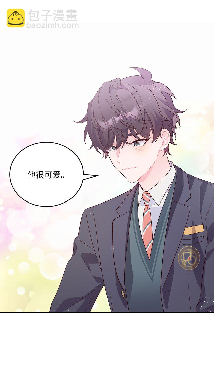 14 我不喜欢吃甜食31