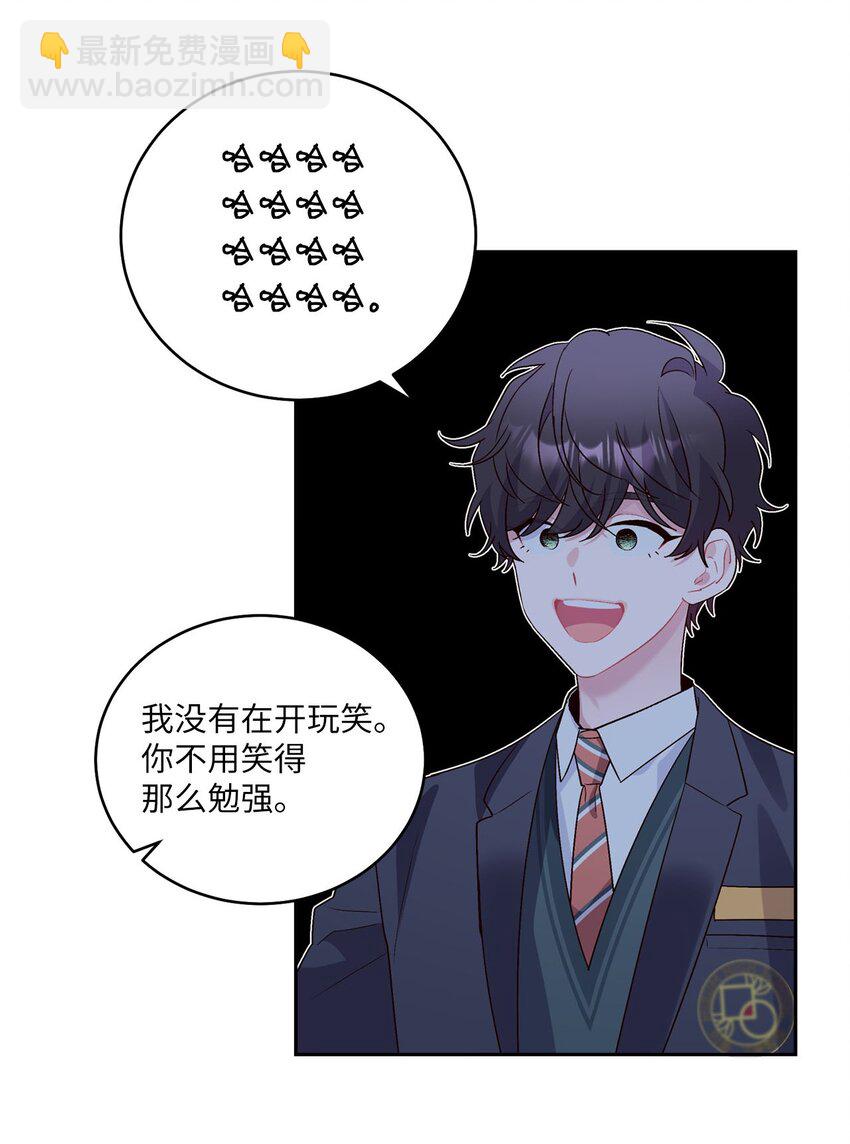 14 我不喜欢吃甜食35
