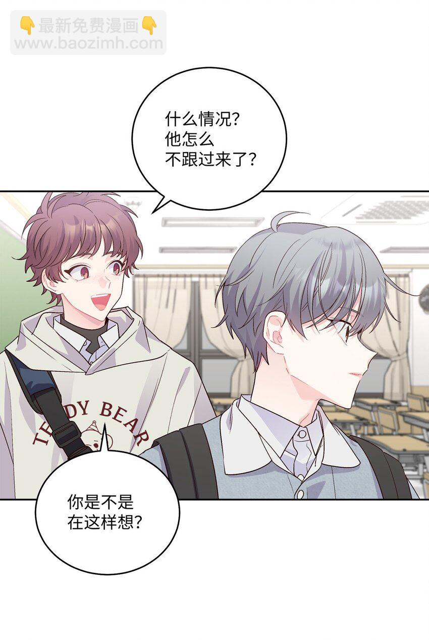 14 我不喜欢吃甜食5