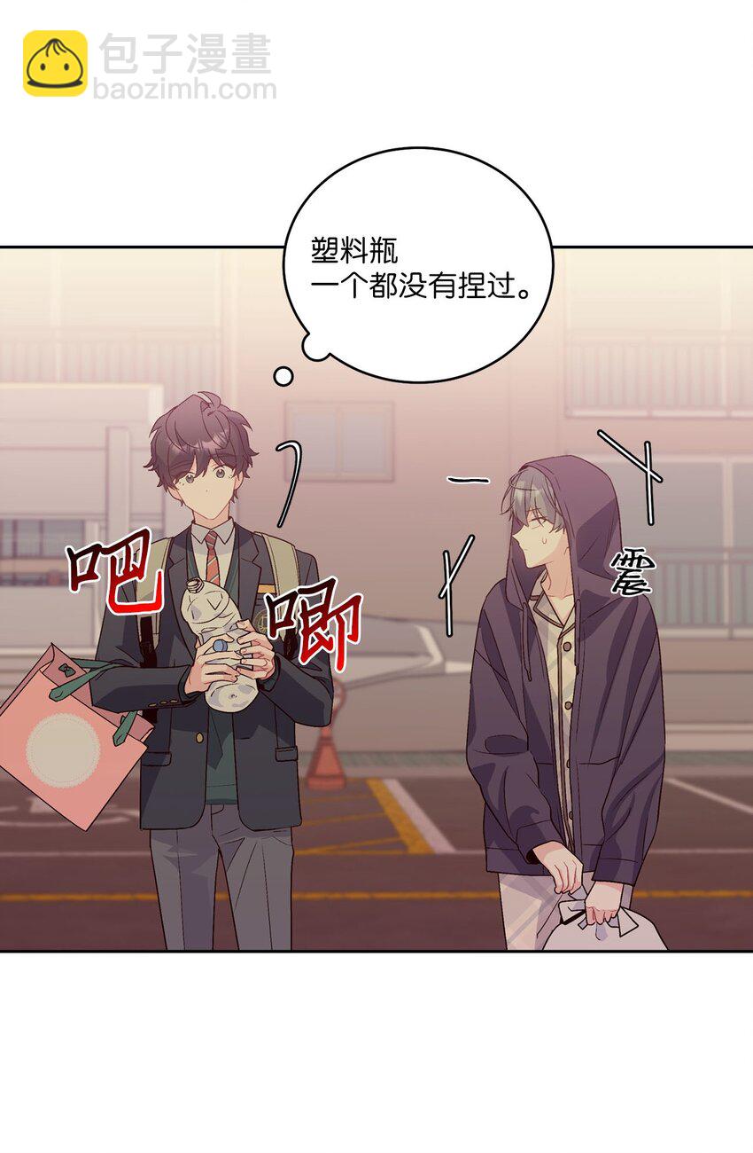 14 我不喜欢吃甜食59