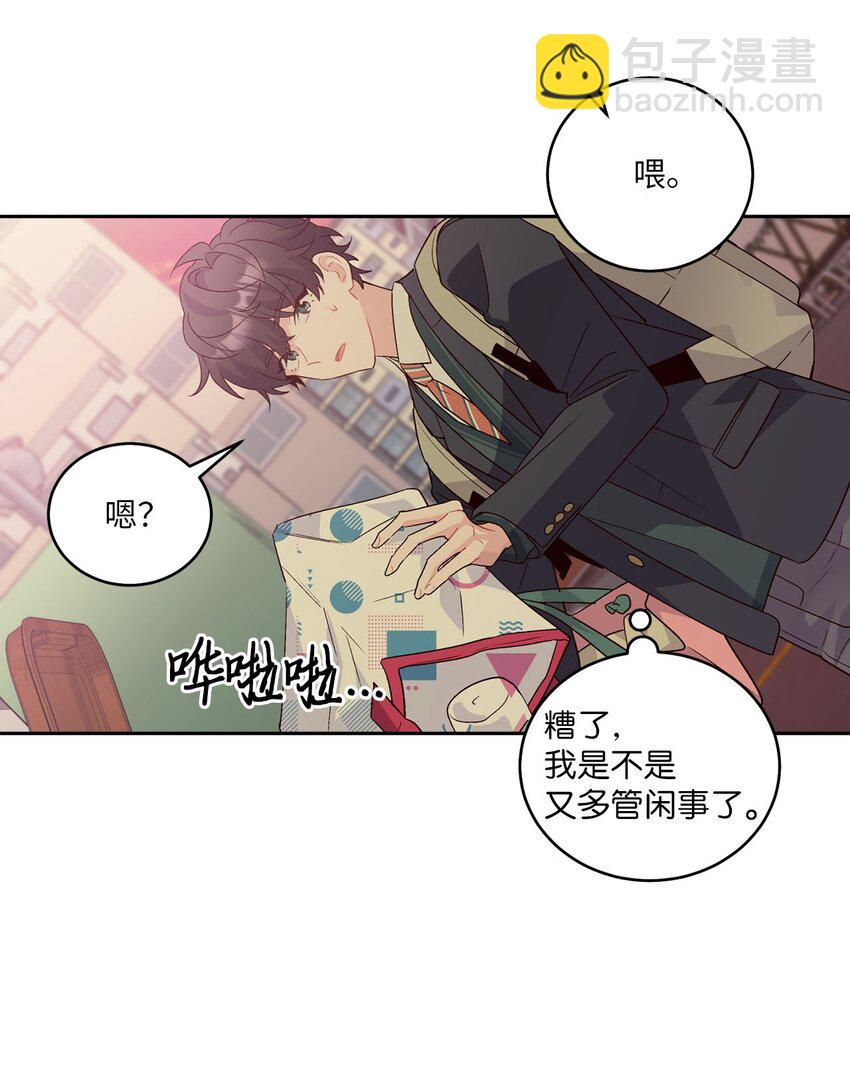 14 我不喜欢吃甜食61