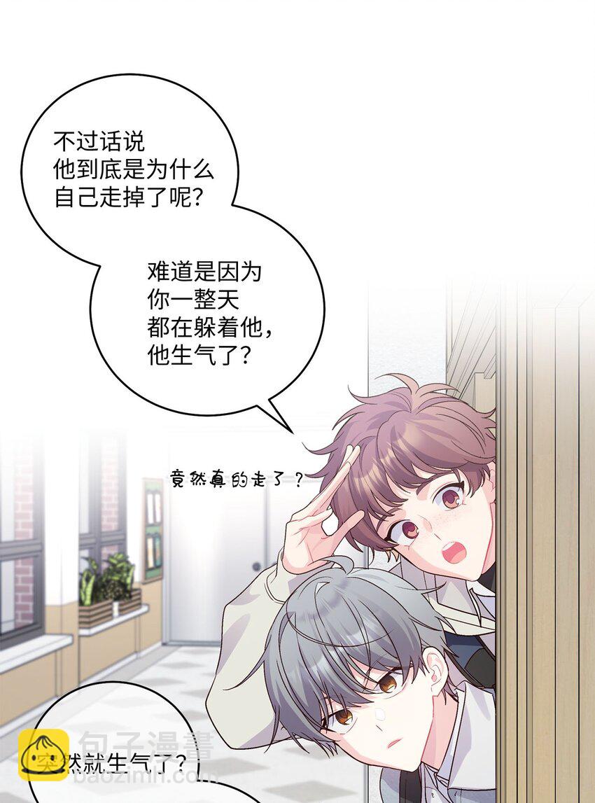 14 我不喜欢吃甜食8