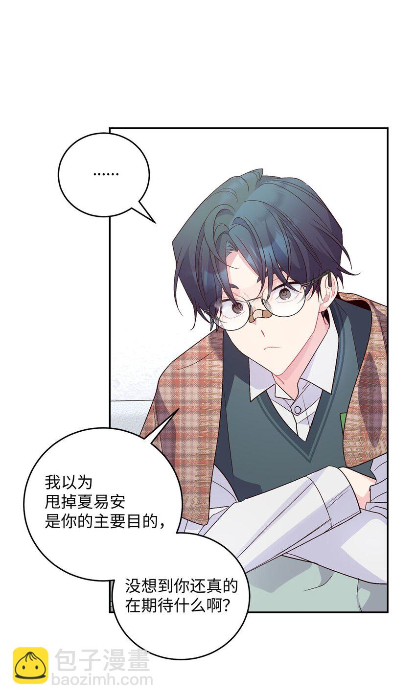 15 努力得来的加分18