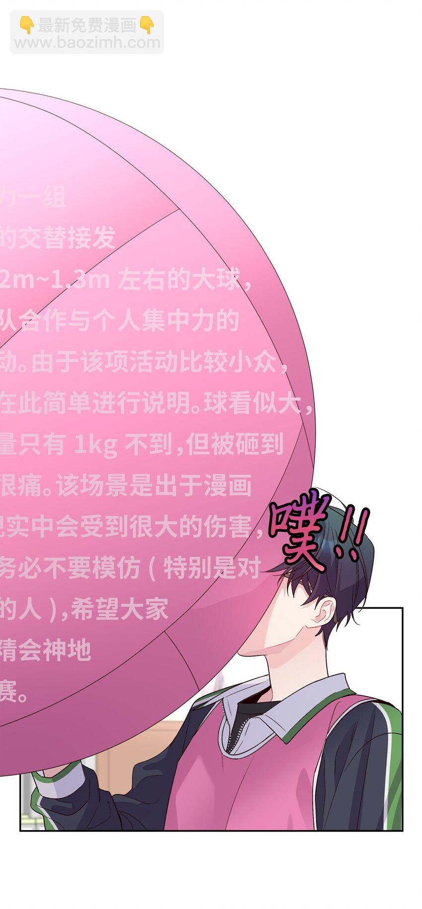 15 努力得来的加分2