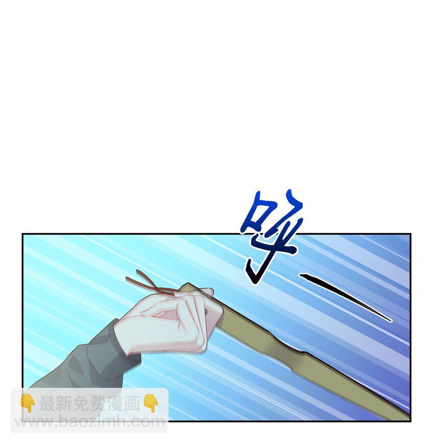 15 努力得来的加分28