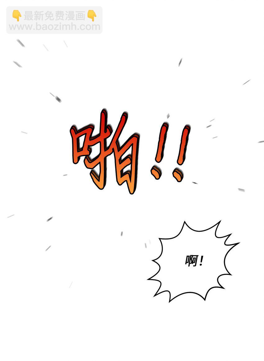 15 努力得来的加分30