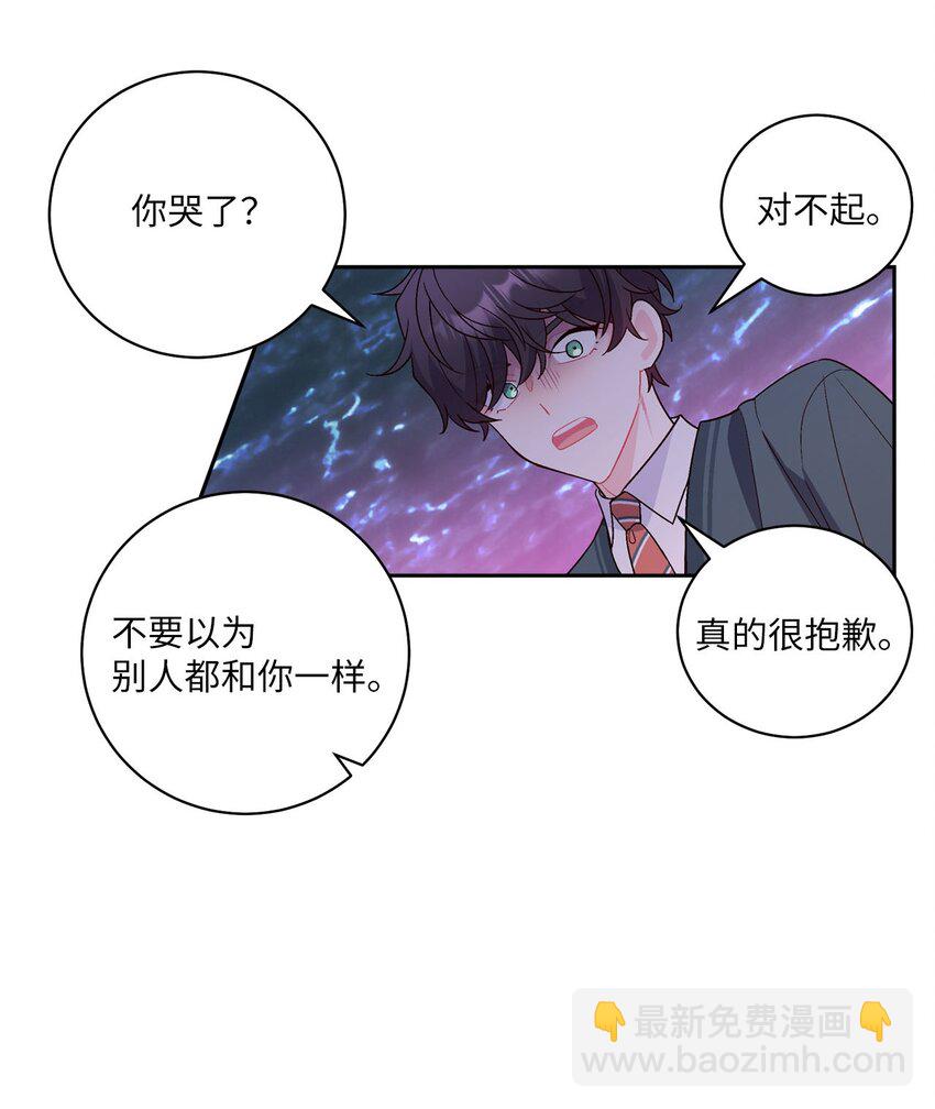 15 努力得来的加分35