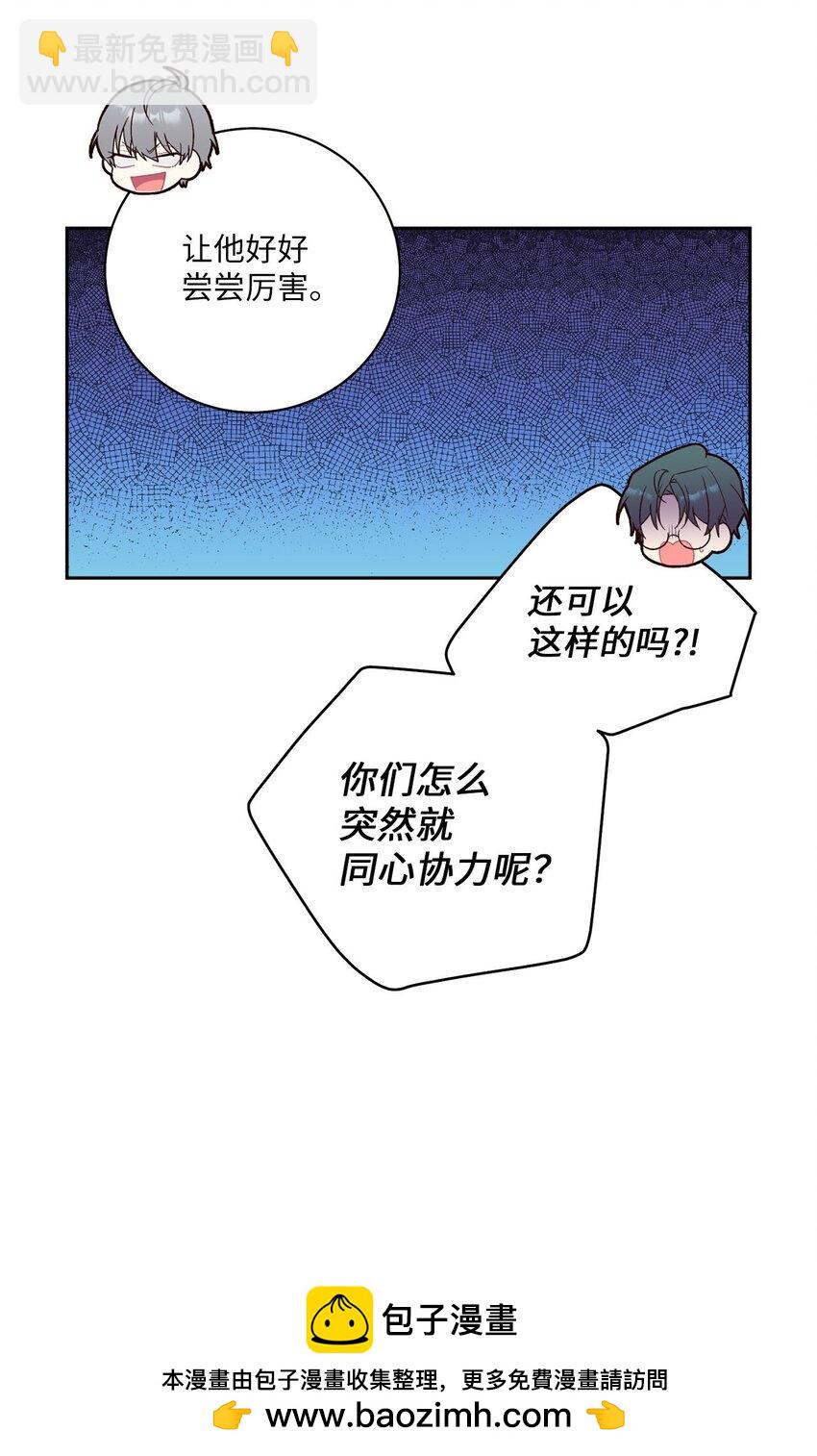 15 努力得来的加分53