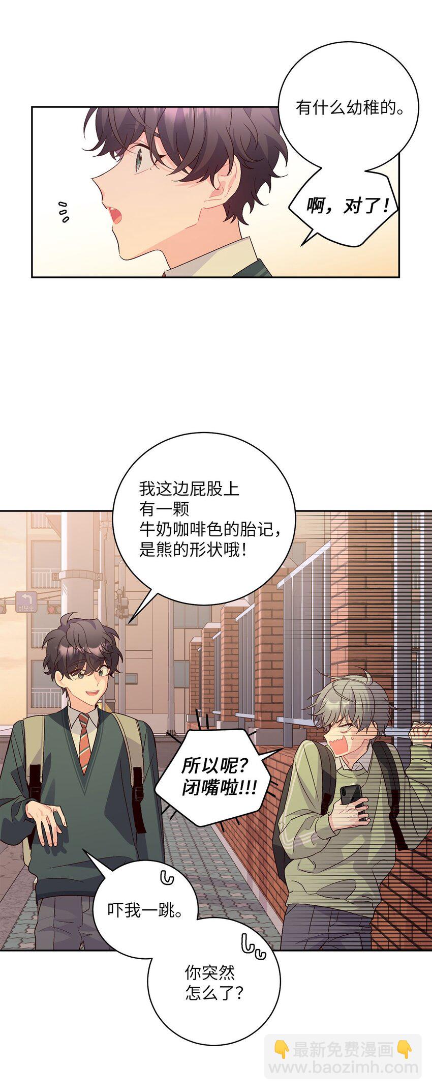 15 努力得来的加分57