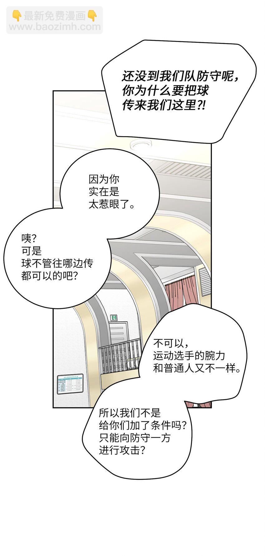 15 努力得来的加分6