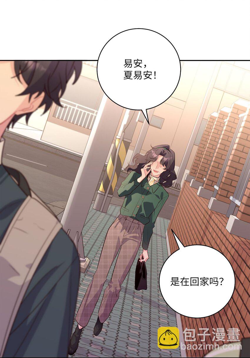 15 努力得来的加分64