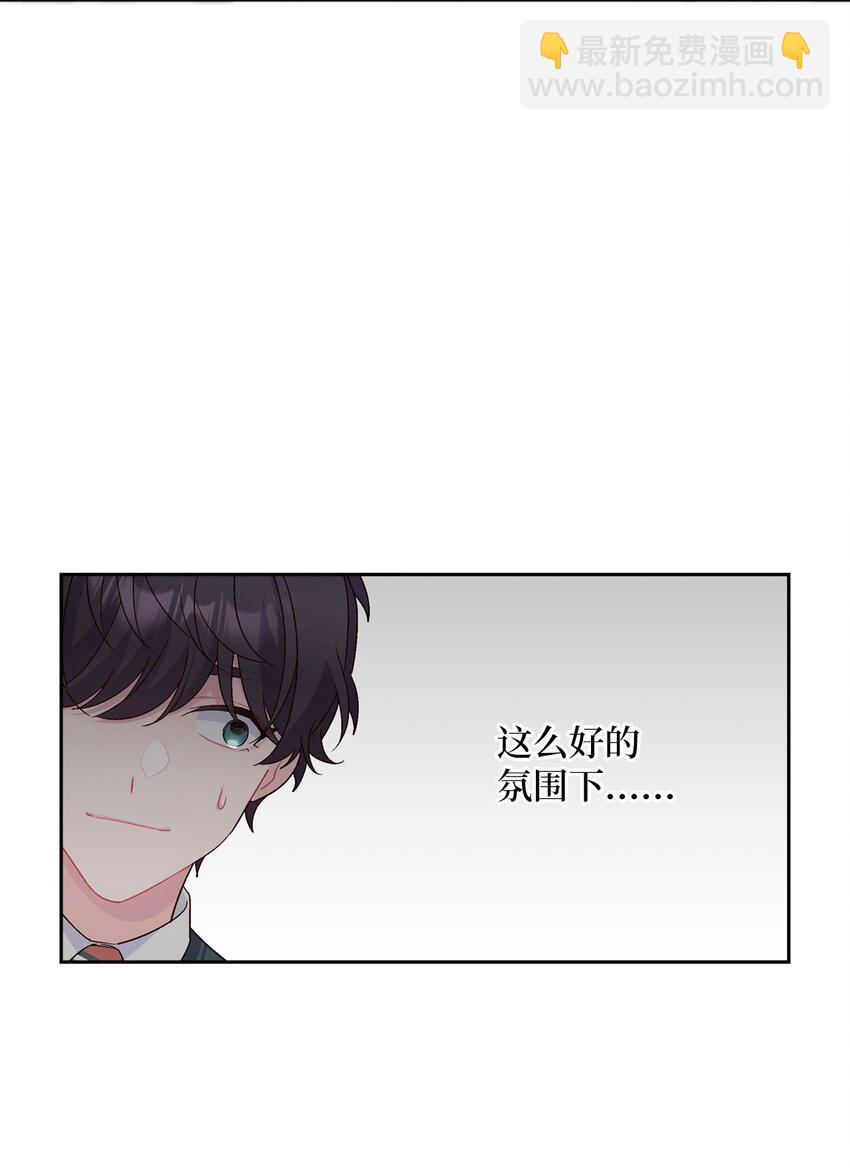 15 努力得来的加分65
