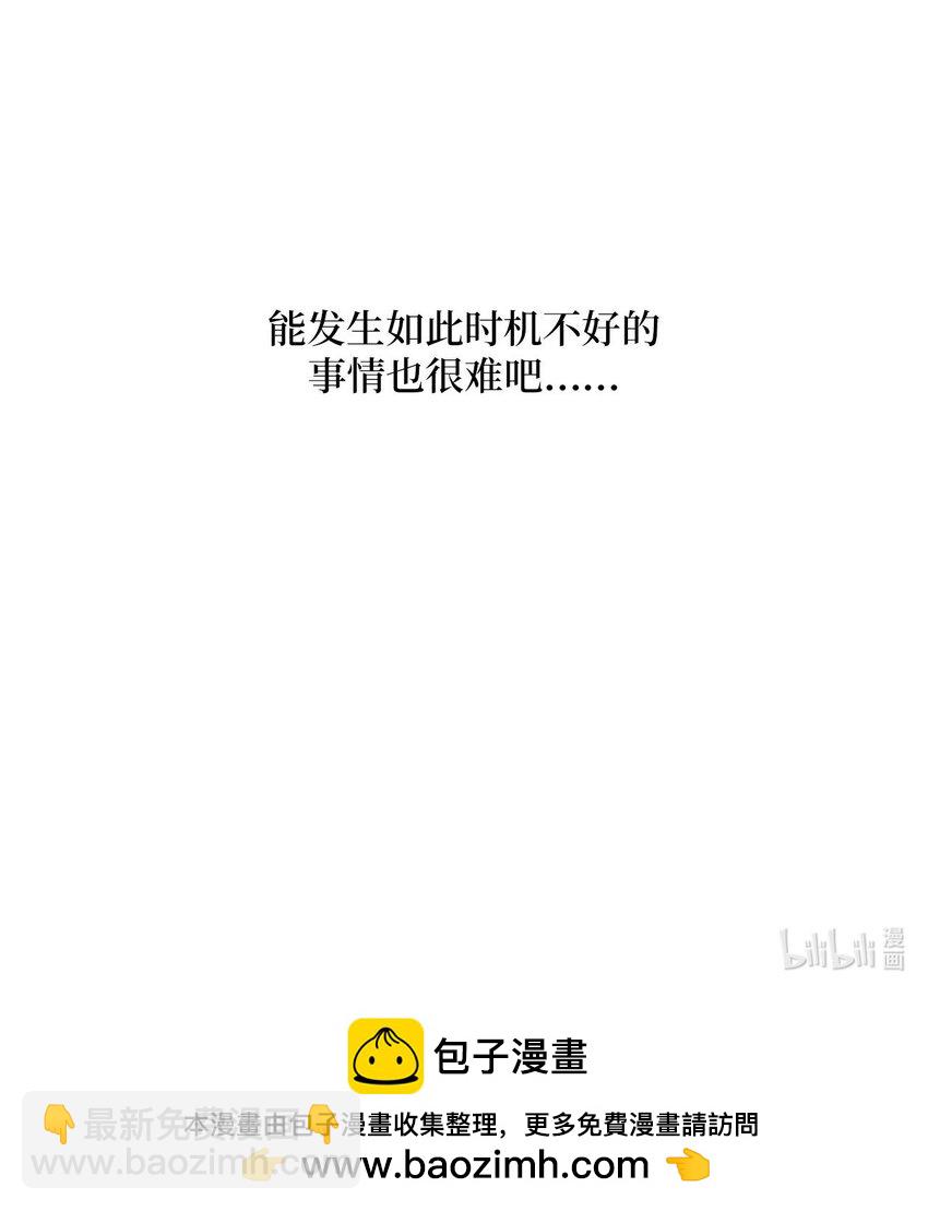 15 努力得来的加分67