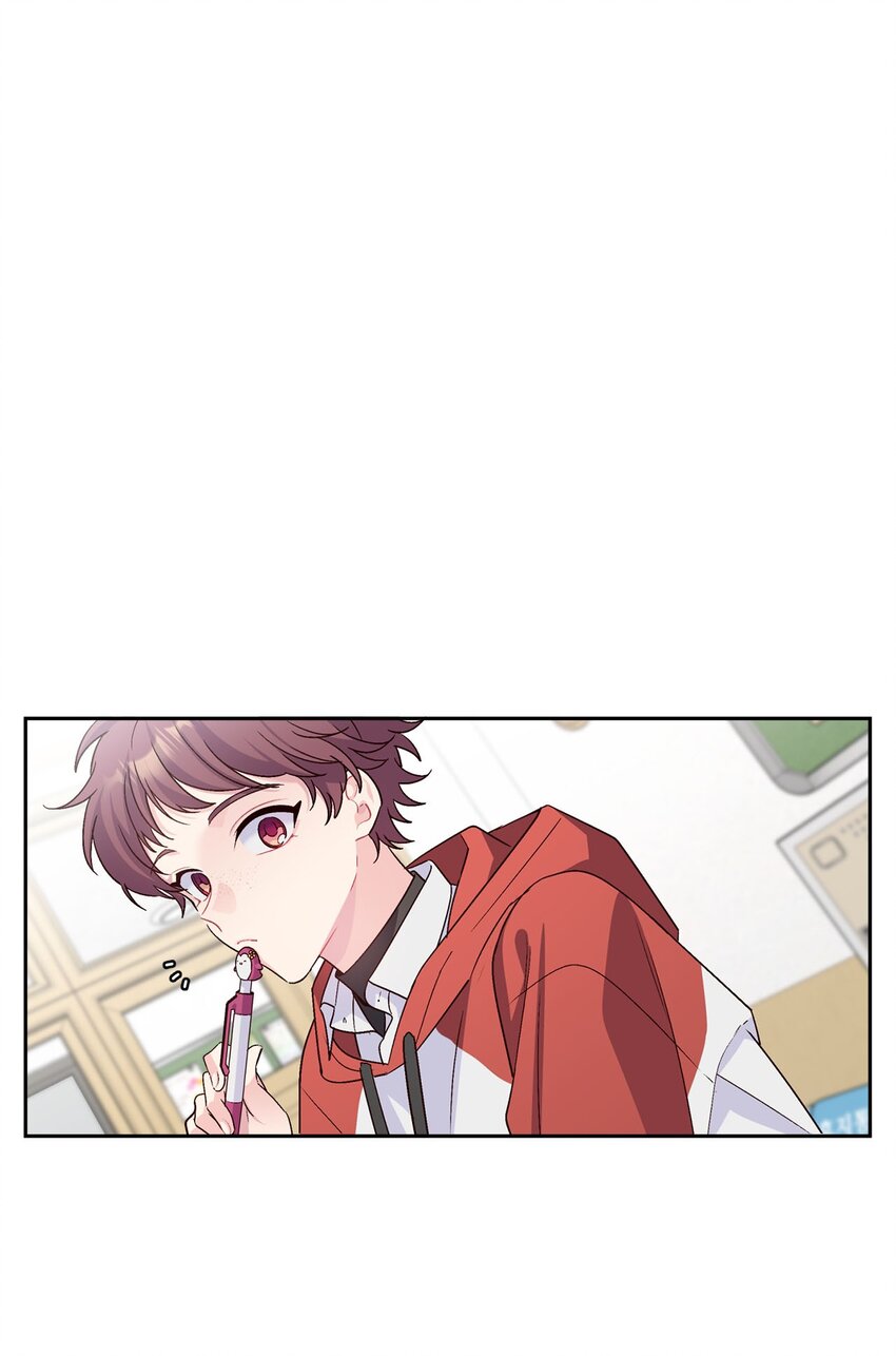 17 在意0