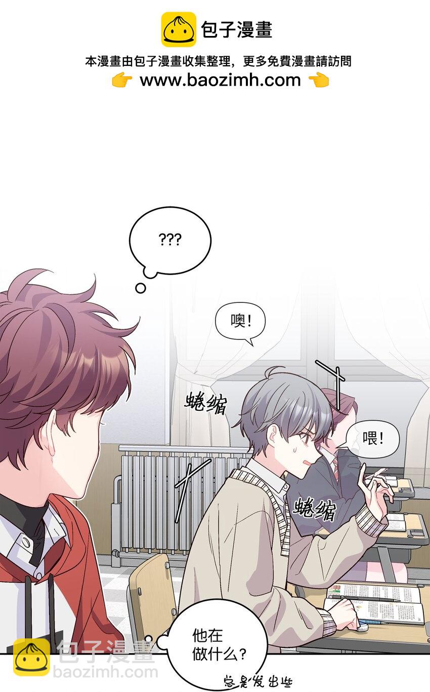 17 在意1