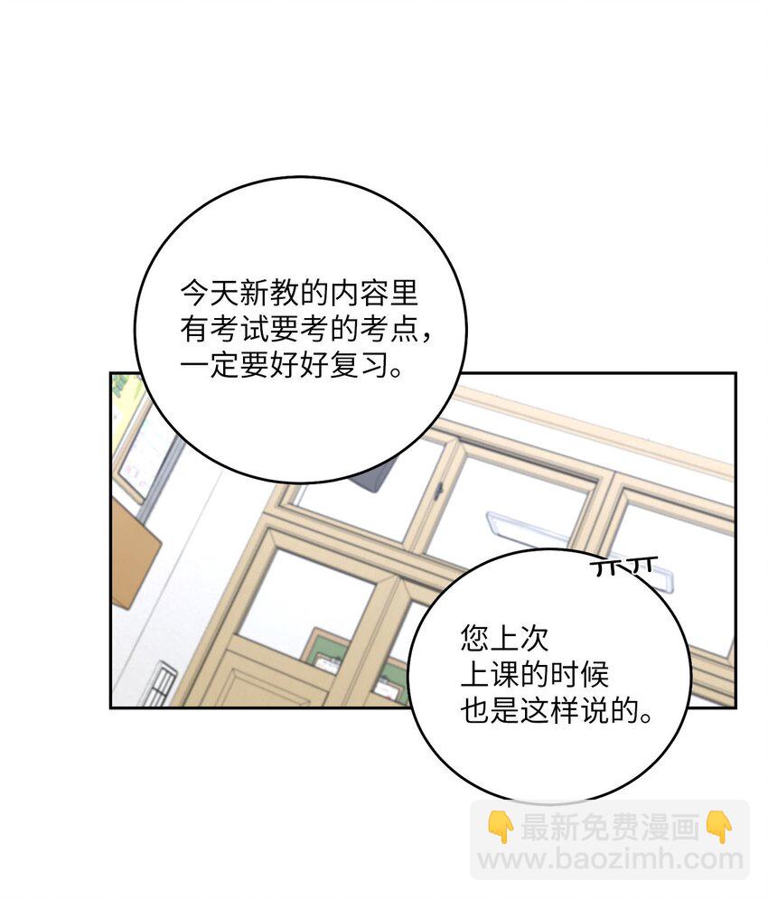 17 在意11