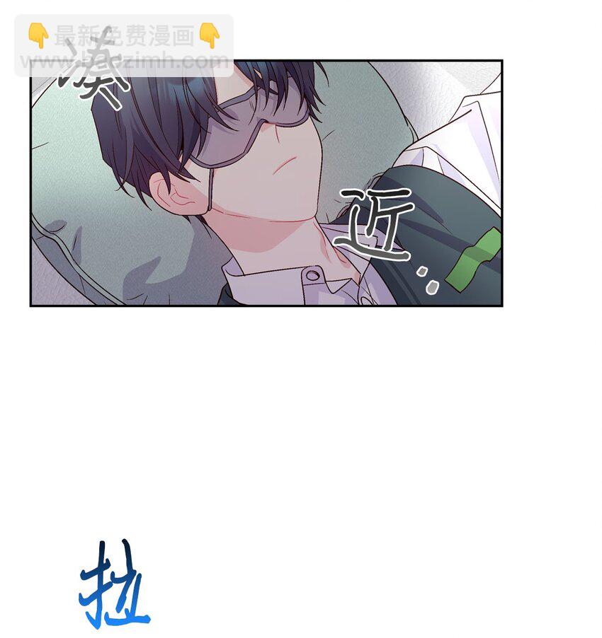 17 在意29