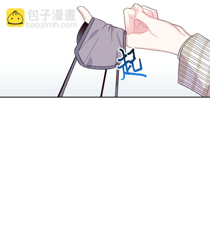 17 在意30
