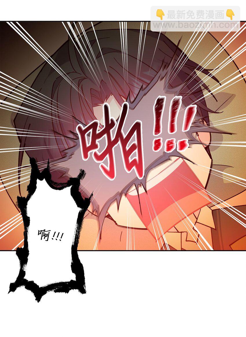 17 在意31