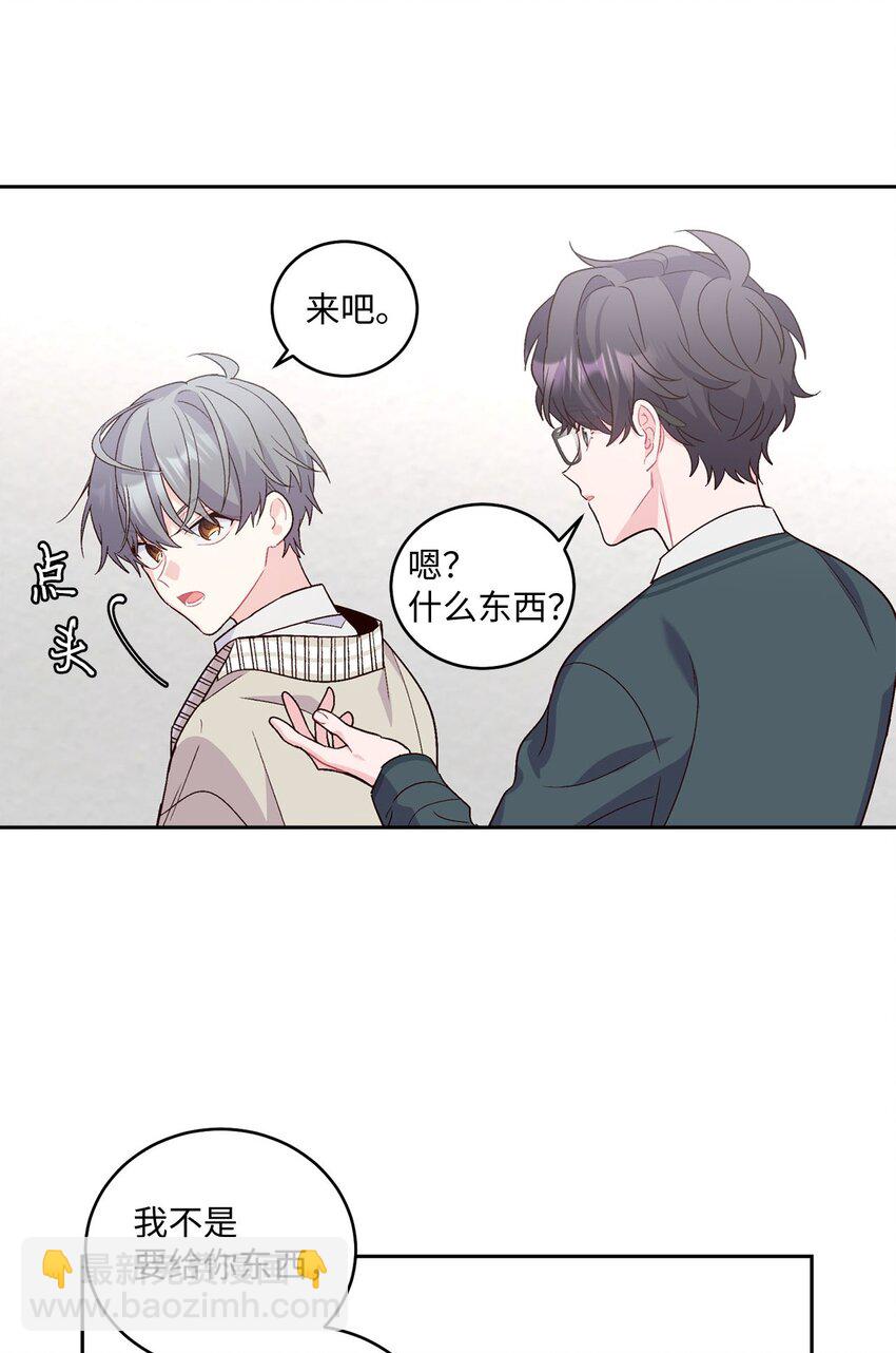 17 在意35