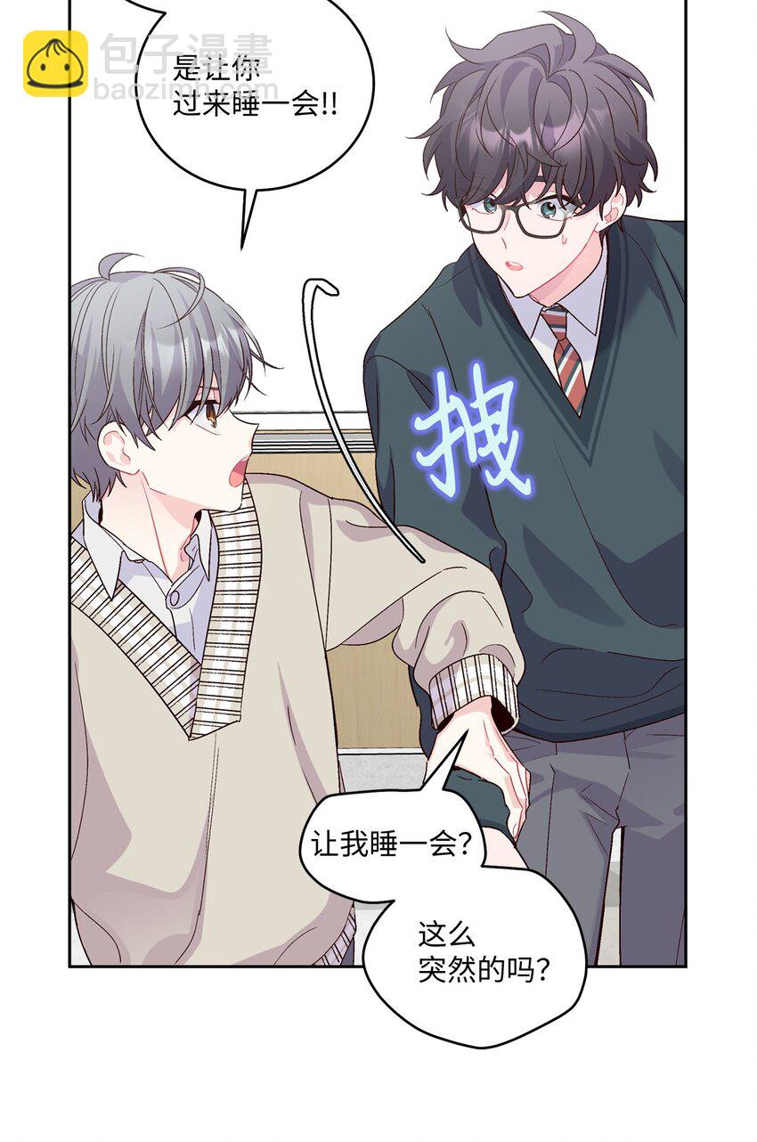 17 在意36