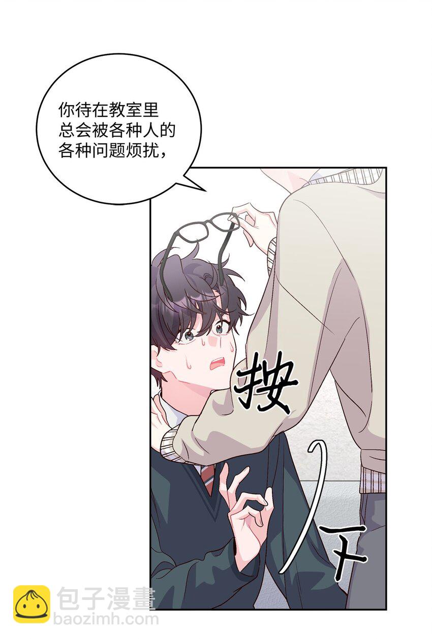 17 在意37