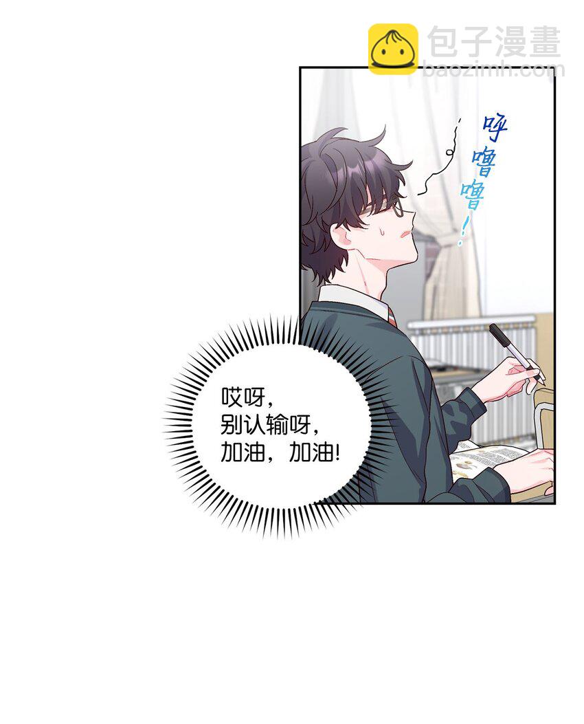 17 在意5