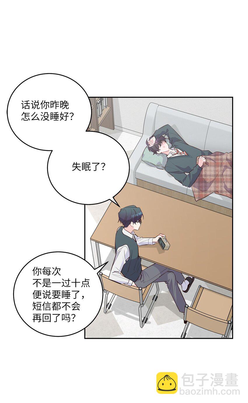 17 在意51