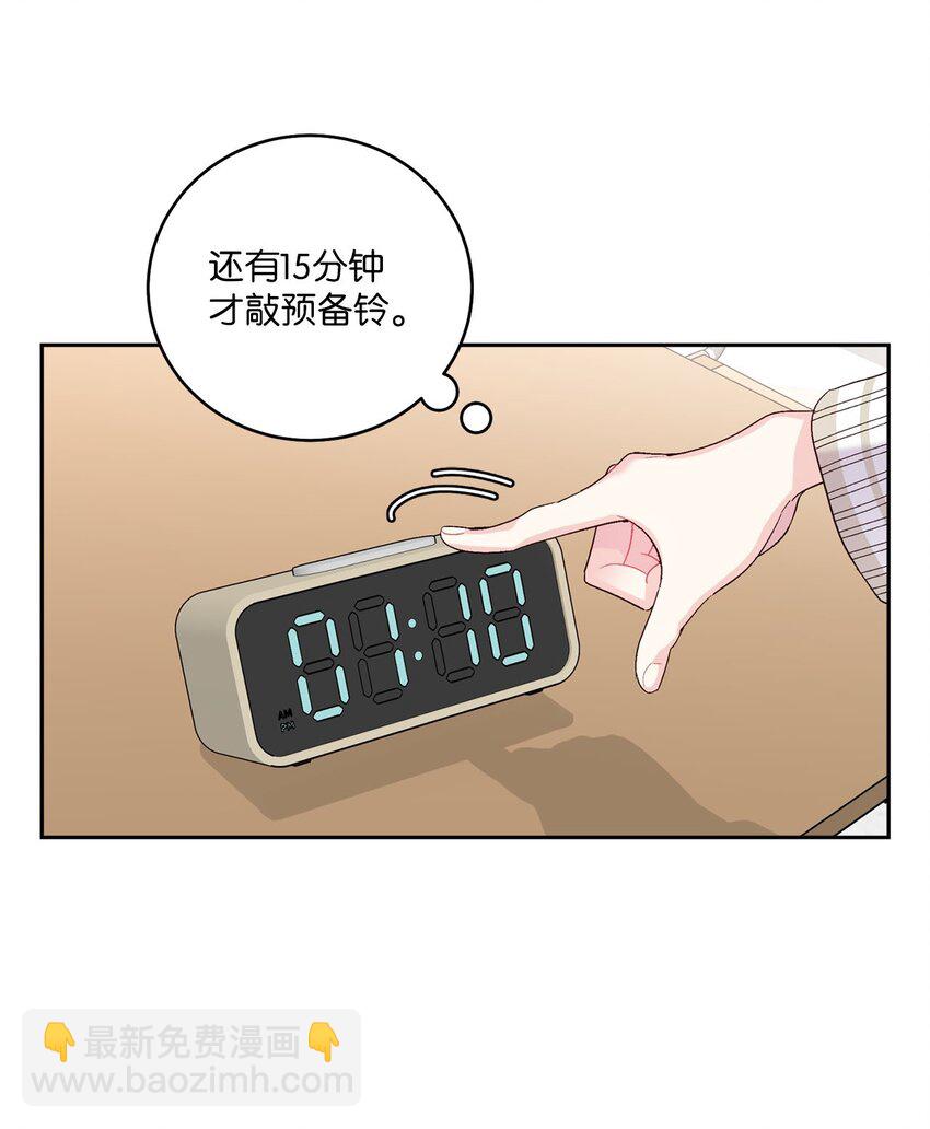 17 在意58