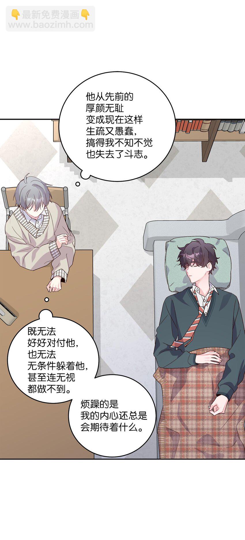 17 在意60