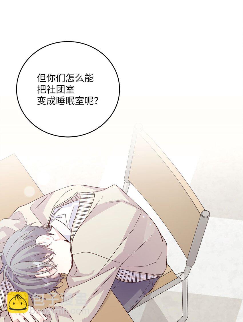 17 在意63