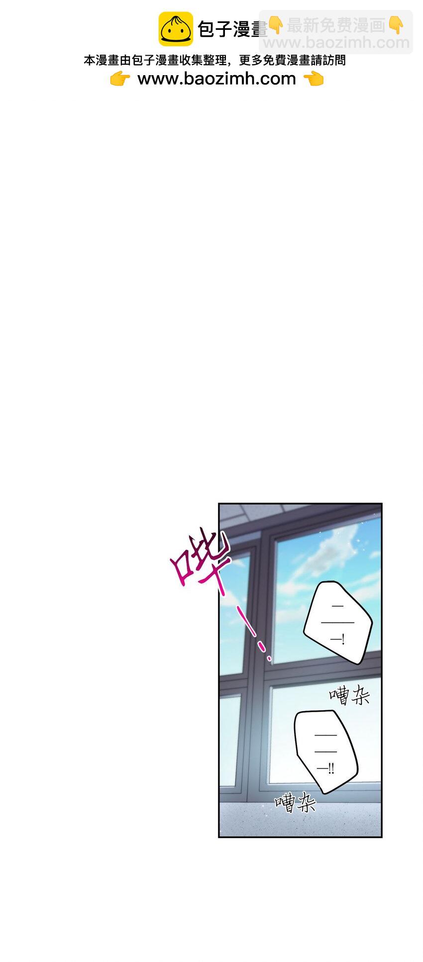 18 翘课1