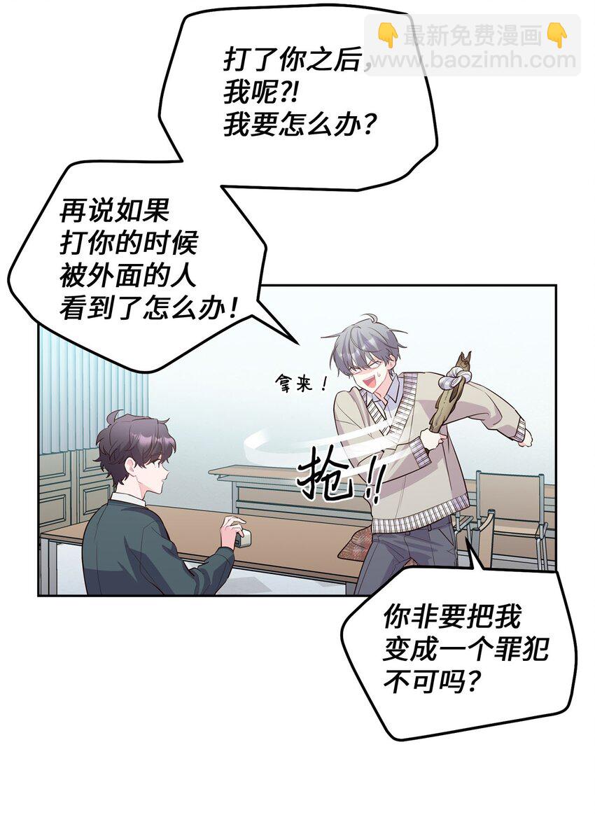 18 翘课11
