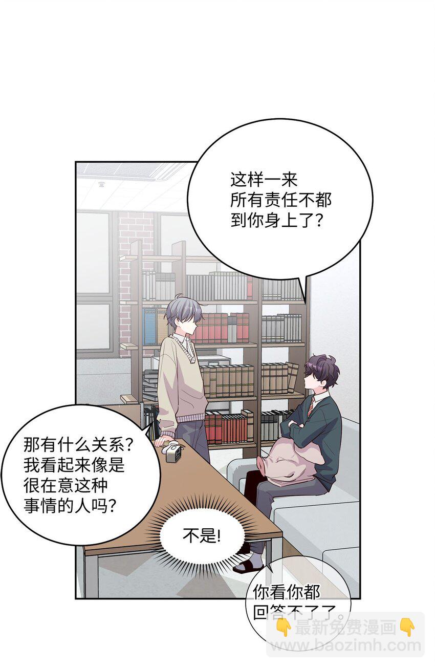 18 翘课17
