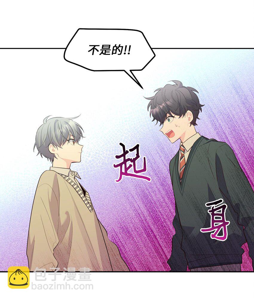 18 翘课20