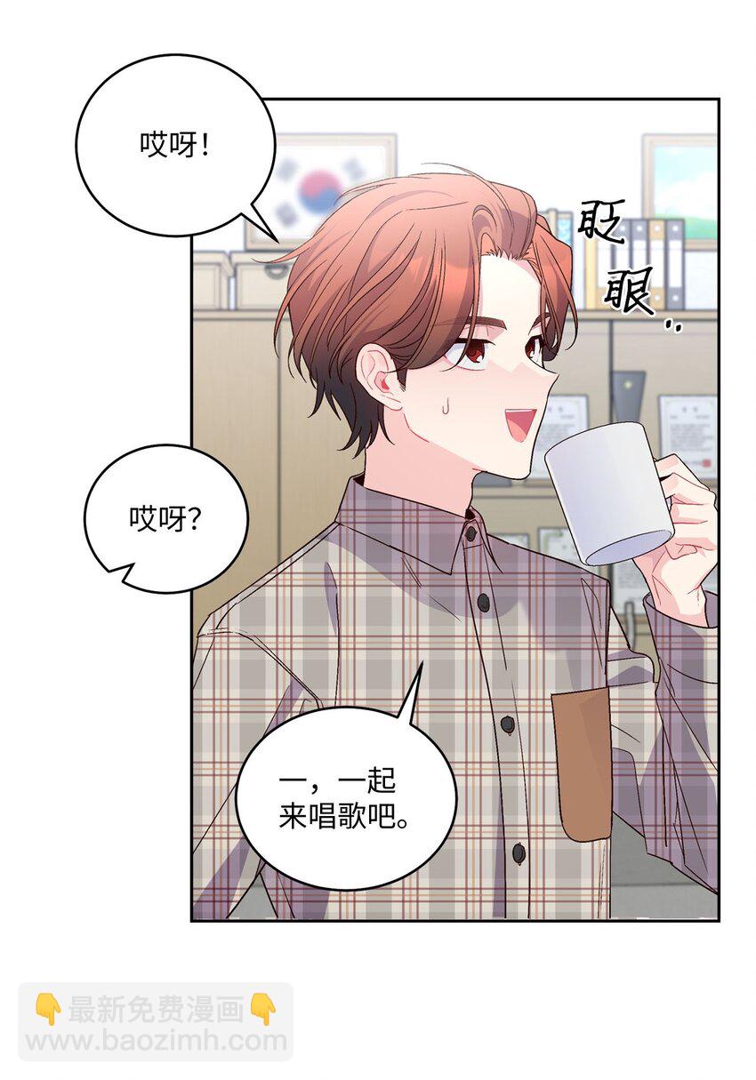 18 翘课42
