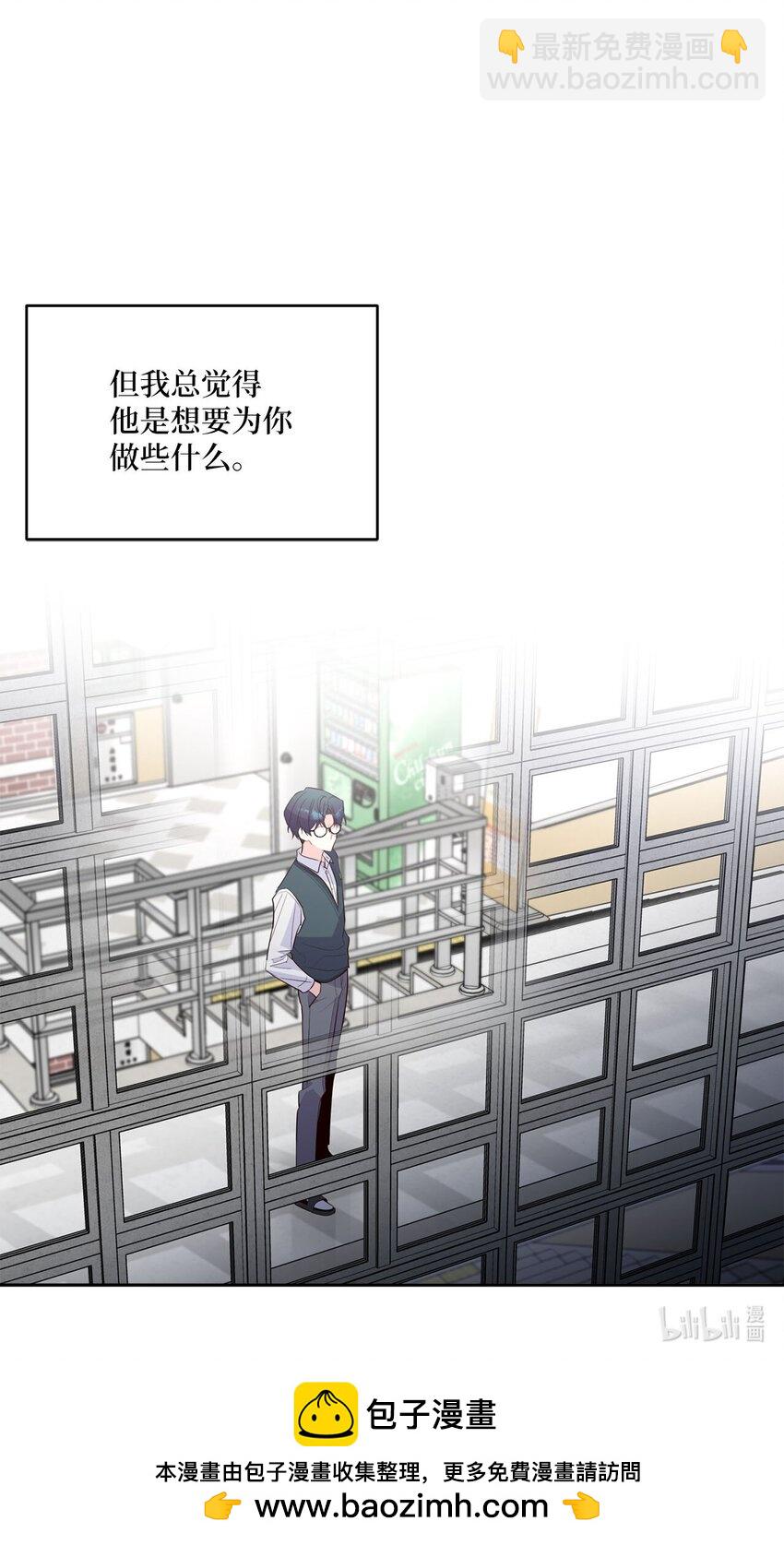 18 翘课65