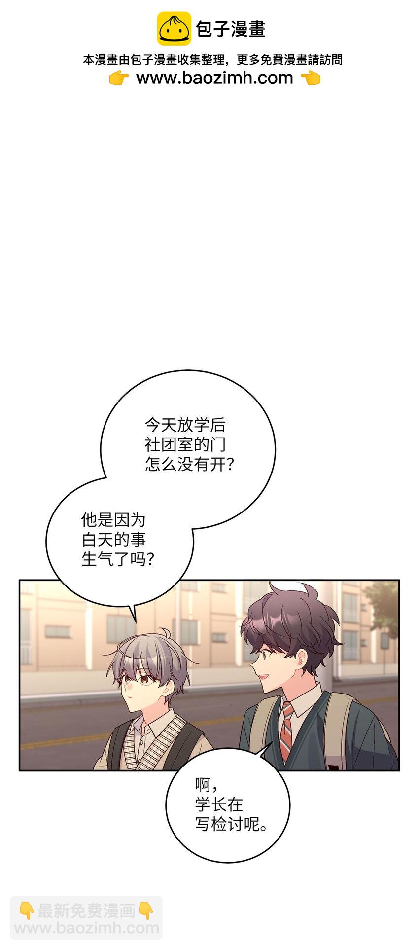 19 莫名的亲密接触1