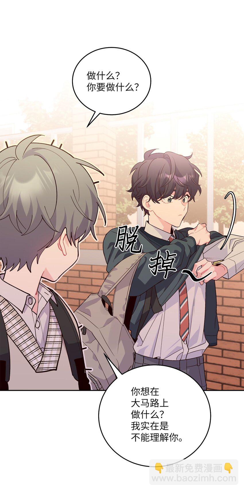 19 莫名的亲密接触14