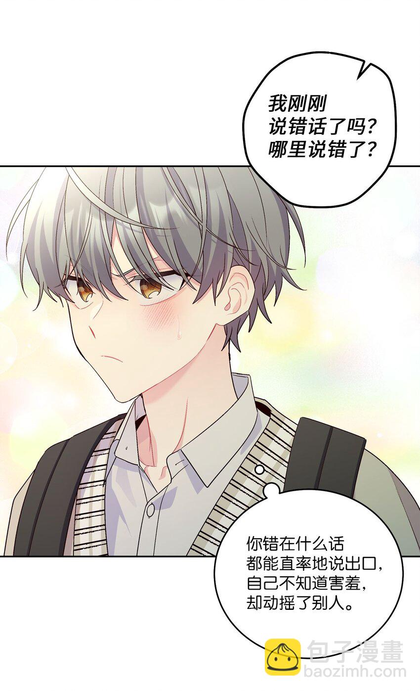 19 莫名的亲密接触19