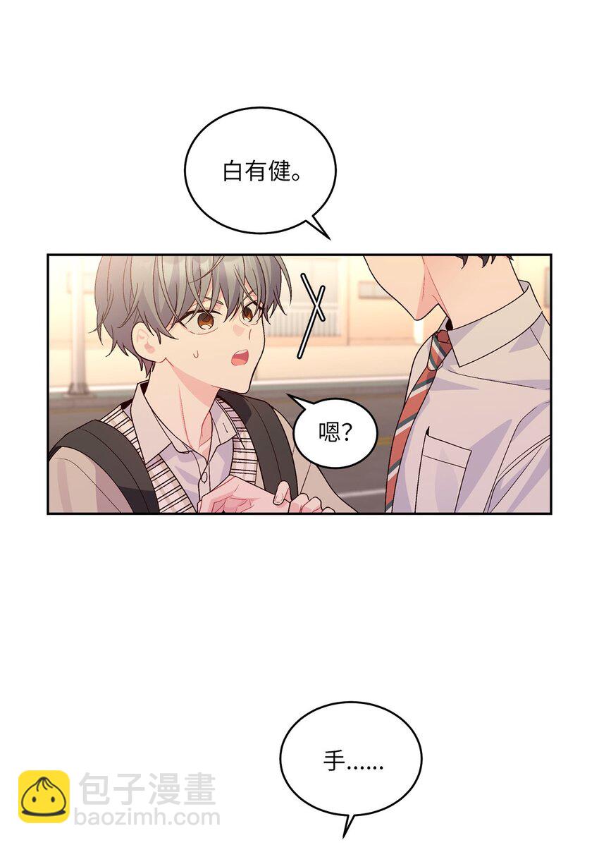 19 莫名的亲密接触26