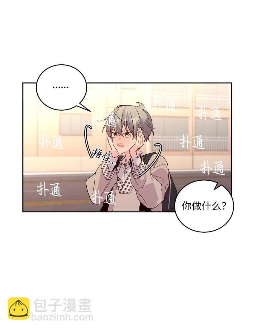 19 莫名的亲密接触35