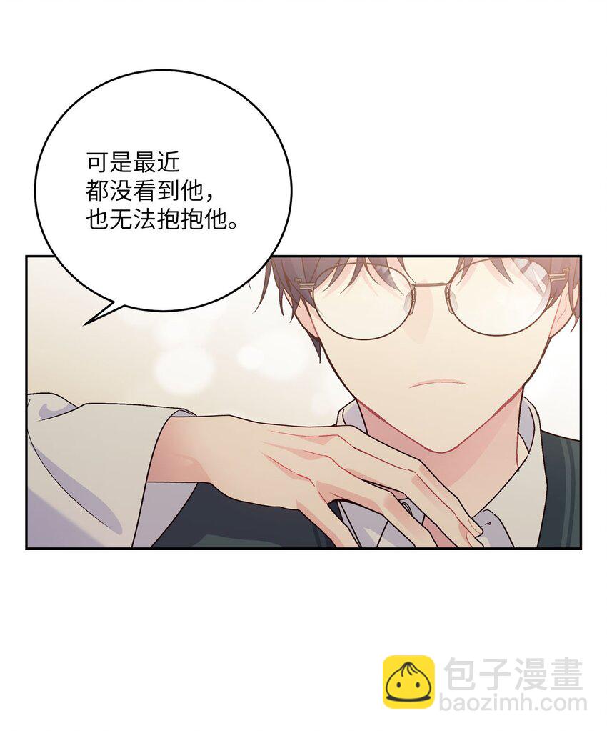 19 莫名的亲密接触62